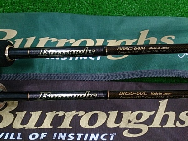 バロウズ　２本